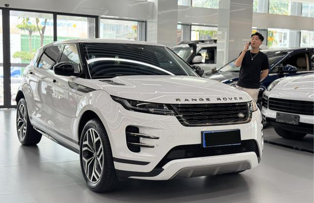 Used Range Rover Evoque